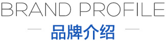 软管泵 软管泵
